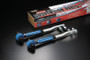 Cusco Camber Adjustable Tension Rods Nissan Skyline R32