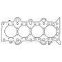 Cometic Honda D17A1/D17A2/D17A6/D17A7 .067in MLS Cylinder Head Gasket - 79mm Bore