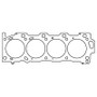 Cometic Toyota 2UZ-FE .060in MLS Cylinder Head Gasket - 98mm Bore - RHS