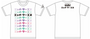 HKS T-SHIRT KATAKANA WHITE 3L