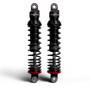 Progressive 06-09 Harley-Davidson Dyna 494 Series Shocks 14.0in Bearing - Black