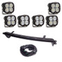 Baja Designs 23+ Ford Super Duty XL Sport Bull Bar Light Kit w/ Upfitter