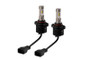 Diode Dynamics 5202/PSX24W Yellow SL2 LED Bulbs (pair)