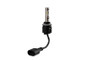 Diode Dynamics 880/881 White SL2 LED Bulb (one)