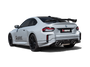 Akrapovic BMW M2 Coupe (G87) Rear Wing - Chopped Carbon