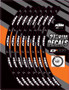 Rim Decals 21" Ktm Logo Front