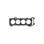 Cometic 08-17 Suzuki GSX-R600 70mm Bore .027 MLS Head Gasket