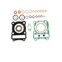 Athena 89-00 Suzuki LT 160 E Top End Gasket Kit