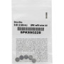 Hot Cams Shim Kits 2.280mm Thickness - 5 Pack
