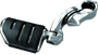 Kuryakyn Tour Tech Trident Dually 4in Back Arm With 1-1/4in Clamps Chrome