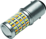 Kuryakyn L.E.D. Bulb 1157 White/Amber