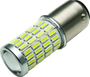 Kuryakyn L.E.D. Bulb 1156 White