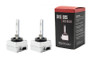 Diode Dynamics HID Bulb D1S 4300K (Pair)