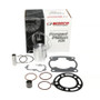 Wiseco Suzuki RM125 04-10 (835M05600 2205CS) Piston