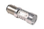 Diode Dynamics 1157 LED Bulb HP11 LED - Amber (Single)