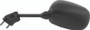 BikeMaster 07-08 Kawasaki ZX600 Ninja ZX-6R Mirror Left - Black