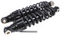 Touring Monotube Shock 12" Hvy