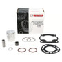 Wiseco Kawasaki KX80 91-97 (644M04800 1890CD) Piston