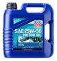 LIQUI MOLY 4L Marine 4T Motor Oil SAE 25W50