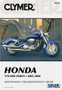 Repair Manual Hon Vtx1800