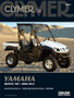 Repair Manual Yam Rhino 700 '08-12