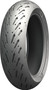 Tire Road 5 Rear 150/70zr17 (69w) Radial Tl