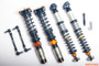 AST 02-09 Nissan 350Z Z33 RWD 5100 Comp Coilovers w/ Springs & Top Mounts