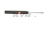 KYB Shocks & Struts Excel-G Rear CHEVROLET Sprint 1989-91 GEO Metro 1989-95 PONTIAC Firefly 1989-92