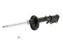 KYB Shocks & Struts Excel-G Rear Left TOYOTA Celica 1994-99