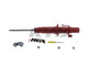 KYB Shocks & Struts AGX Front Left ACURA Integra 1990-93 HONDA Civic 1988-91 HONDA CRX 1988-91