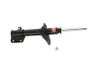 KYB Shocks & Struts Excel-G Front Left SUBARU Legacy (AWD) 1999 SUBARU Legacy Outback 1999