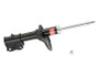 KYB Shocks & Struts Excel-G Front MITSUBISHI Lancer 2002-07