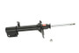 KYB Shocks & Struts Excel-G Rear Right SUBARU Impreza (FWD) 1993-96 SUBARU Legacy (FWD) 1992-94