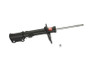 KYB Shocks & Struts Excel-G Rear Right TOYOTA Avalon 2004