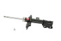 KYB Shocks & Struts Excel-G Front Right NISSAN Murano 2003-07