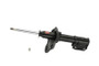 KYB Shocks & Struts Excel-G Front Left MITSUBISHI Diamante 1997-03