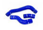 Torque Solution 2013+ Subaru BRZ / Scion FR-S / Toyota 86 Silicone Radiator Hose Kit - Blue