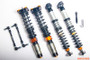 AST 89-95 Nissan 200 SX S13 RWD 5100 Comp Coilovers w/ Springs & Top Mounts