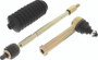 QuadBoss 16-21 Yamaha YXZ1000R Steering Rack Tie Rod Assembly Kit - Left Inner & Outer