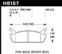 Hawk 94-96 Ford Escort GT/Mercury Tracer HPS 5.0 Rear Brake Pads