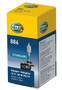 Hella Bulb 886 12V 50W Pgj13 T325
