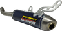 Ti-2 R304 Ti/blue Silencer Yam