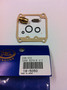 Carb Repair Kit (ea)