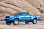 Fabtech 05-14 Toy Tacoma 2WD/4WD 6 Lug 3in UCA Sys w/Dl 2.5 C/O & Rr Dl Resi & Rr Leaf Pack