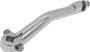 Kickarm Heavy Duty