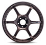 Advan RG-4 18x8.5 +45 5x112 Racing Copper Bronze Wheel