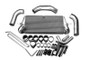 GReddy Mazda RX-7 FD3S T-24F Intercooler Upgrade T/K *Special Order*