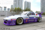 GReddy Pandem 85-92 Mazda RX-7 FC3S Signal Lights from gre17040330