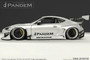 GReddy Scion FR-S Pandem Wide Body V3 Front Fenders