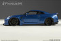GReddy 09+ Nissan GT-R R35 Pandem Front Lip Dry Carbon (Special Order)